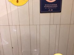 -杭州西湖银泰百货