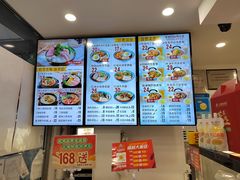 -老盛昌(胶州店)