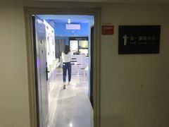 -提一眼镜·蔡司·依视路(小寨店)
