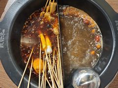 -言玖鲜火锅串串披萨自助(益田假日店)