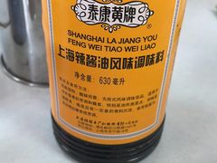 -明呈黄鱼面馆(斜土路店)