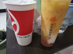杨枝甘露烧仙草-书亦烧仙草(二七万达广场店)