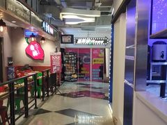 -鹿客西街(欧乐时尚广场店)