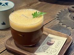 -悟饮门市景店