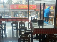 -石榴姐•山城小馆(创始店)