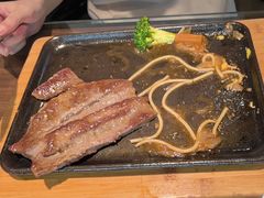 -豪享来牛排(人民店)