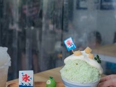 静冈蜜瓜冰-陈记栗子(长宁路店)