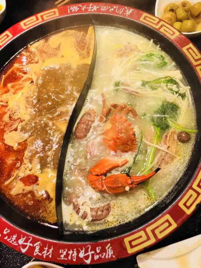 紫云轩火锅(兴城店)-"菜品味道还可以,服务我们这桌的化浓妆的女.