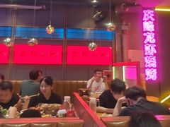 -庆峰龙虾烧烤(合肥一店)