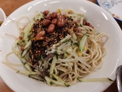 经典红油凉面-艺味深尝(云锦路店)