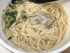 -翡翠拉面小笼包(机场DFS店)