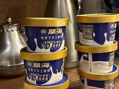 -开海·红岛海鲜虾水饺(石老人店)