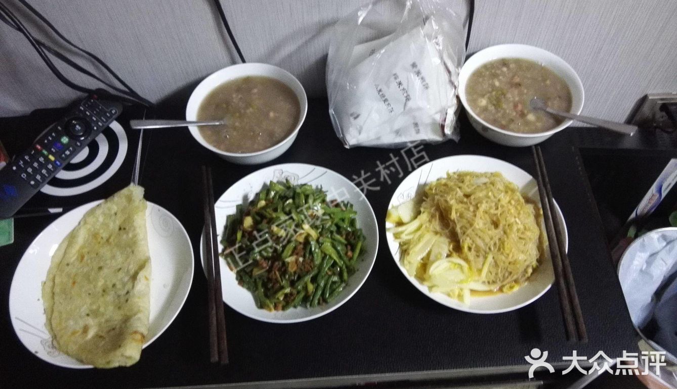 优秀育儿嫂在正点
