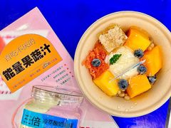 -白色日记·手作酸奶(麦凯乐店)