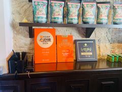 -何九海南茶店(鬼仔巷店)