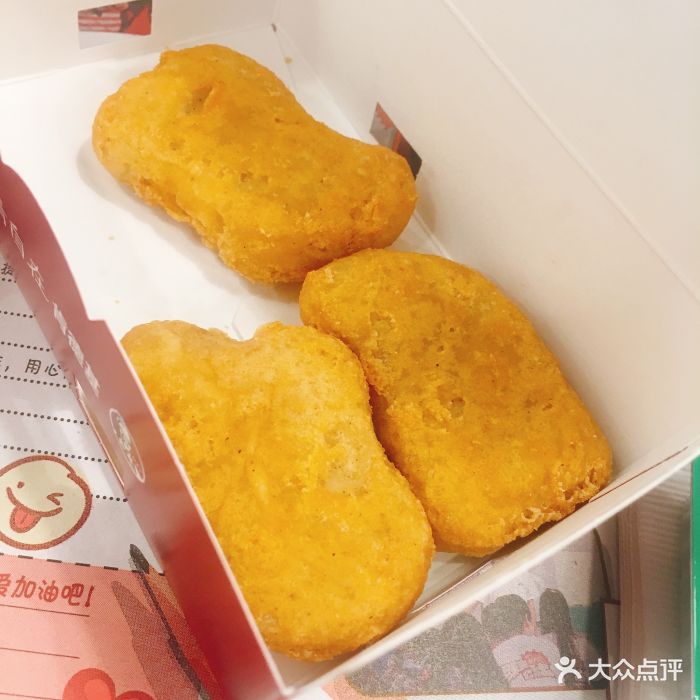 肯德基(南京华海店)黄金鸡块图片 - 第47张