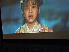 -秘地·影院式足浴SPA(凤三旗舰店)