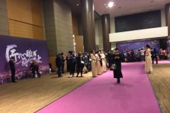 -北京柏悦酒店宴会厅