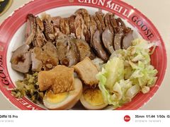-春梅里卤鹅馆·47年老字号(东厦分店)