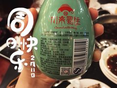 -川道拐耗儿鱼(旗舰店)