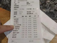 -蜀大侠火锅(四川北路店)