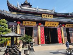 -西林禅寺