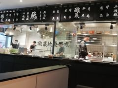 -太二酸菜鱼(正大广场店)