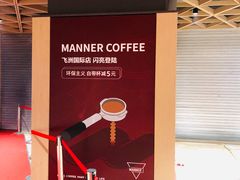 -飞洲国际广场