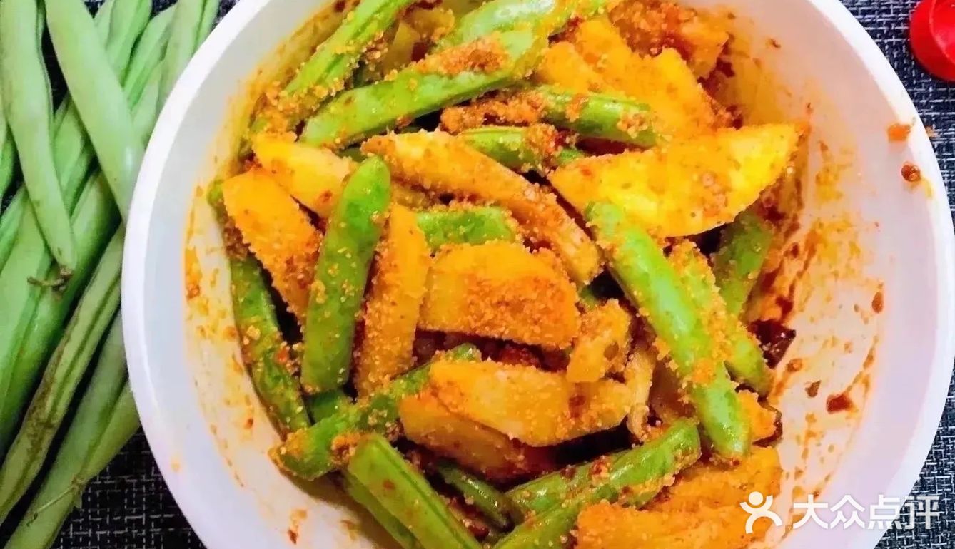 川式粉蒸肉和老北京粉蒸肉的做法