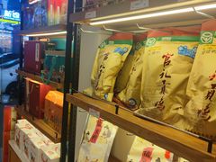 -樱桃鸭(丰富路店)