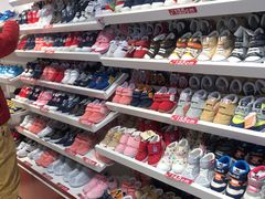 -三井奥特莱斯购物城(爵士之梦长岛店)