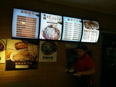 -螺丰汇柳州螺蛳粉(苹果园地铁站F口店)