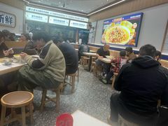 -粉小主·贵州酸汤牛肉粉(南京仙林金鹰店)