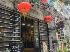 -小洲村