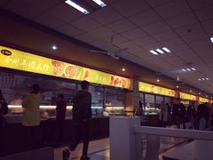 -西南大学北碚校区-竹园学生食堂