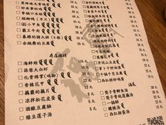 菜单-藕霸赣菜小馆(滕王阁店)