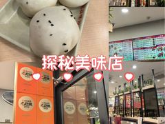 -百家鸡味馆(清泰店)