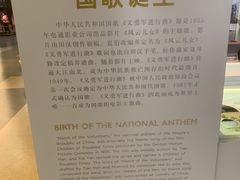 -上海电影博物馆