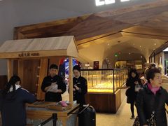 门面-LELECHA乐乐茶(上海五角场万达广场店)