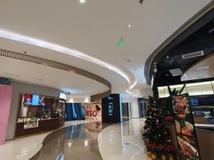 -交通银行前滩31演艺中心