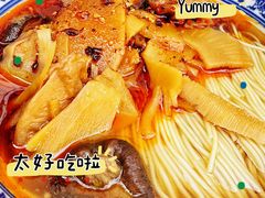 -西园寺