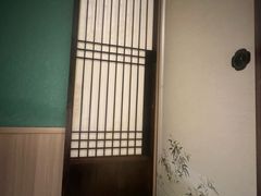 -南风(淮海街店)