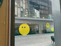 -今日艺术汇书店