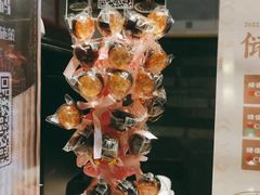 -湊湊火锅·茶憩(和平大悦城店)