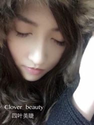 点击看大图 Clover Beauty四叶美睫-Clover Beauty四葉美睫