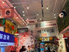 -江北北火锅馆·公路夜市(魏公村店)