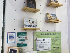-天真蓝照相馆(宁波来福士店)