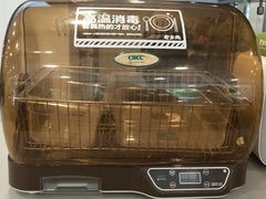 -老乡鸡(舒城路店)