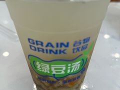 -老西白点心店