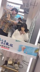 -CUT CUT Hair Salon